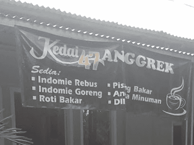 Kedai 47 Anggrek Pakde AA